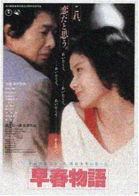 电影妈妈的职业急诊科医生形象