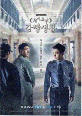 电影妈妈的职业律师形象