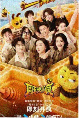 影视剧母亲角色职业设定早餐店主