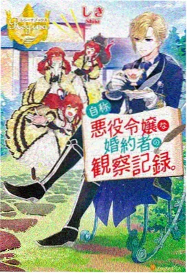 银幕妈妈职场身份之航天工程师
